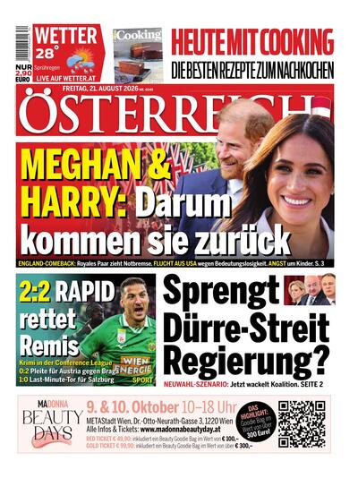 Wien 2026-08-21